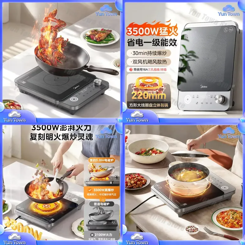 Induction Cooktop Portable - Индукционная плита для дома 3500 Вт,
