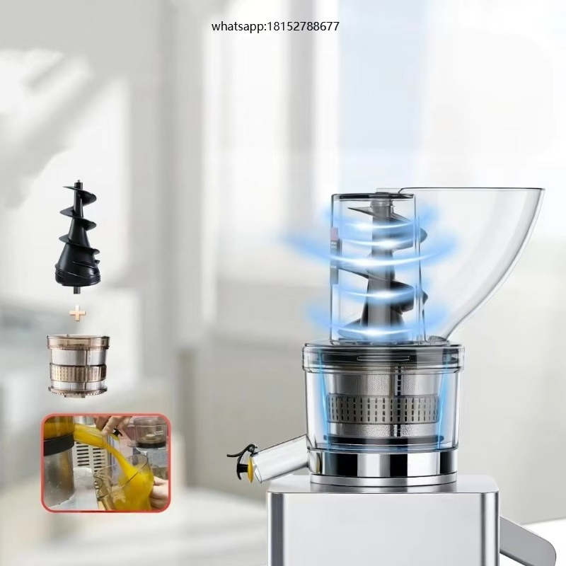 Juicer - Горячая распродажа: промышленная шнековая соковыжималка для