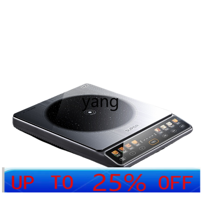 Induction Cooker - Индукционная плита LMM высокой мощности 2200