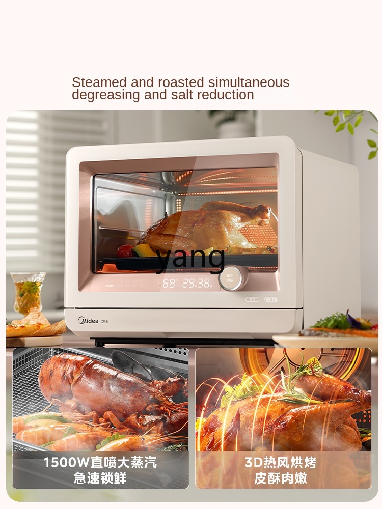 Многофункциональная паровая пе – обзор и цена Air Fryer