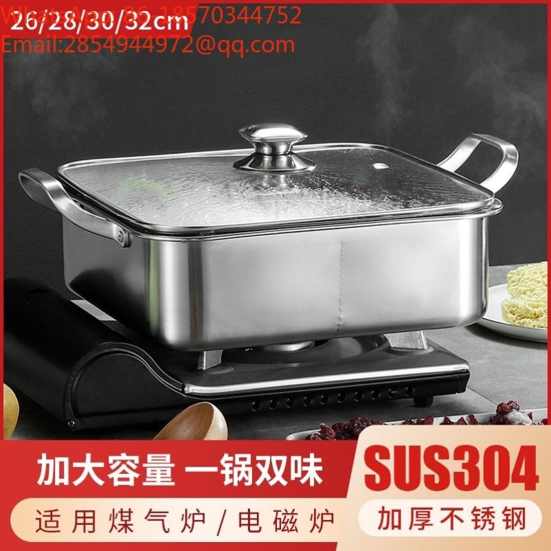 Кастрюля для хот-пота из нержа – обзор и цена Induction Cooker