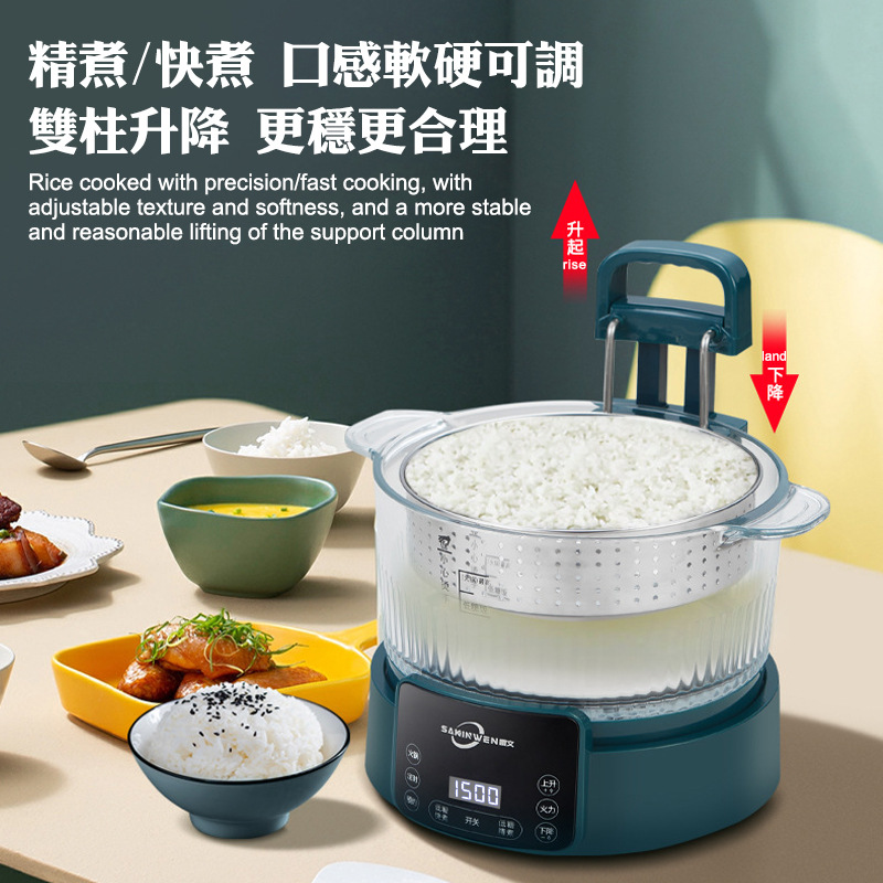 Электрическая рисоварка-мульти – обзор и цена Rice Cooker
