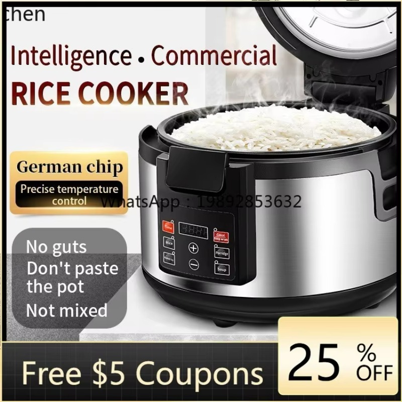 Коммерческая рисоварка c28 для – обзор и цена Rice Cooker