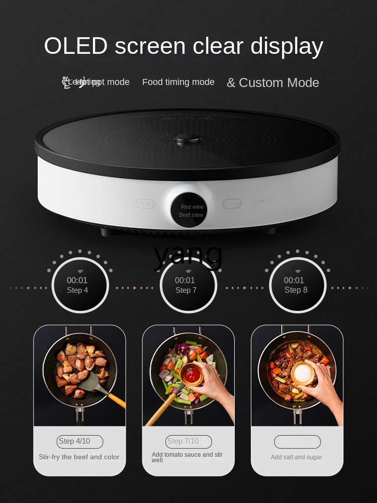 Индукционная плита LMM для дом – обзор и цена Induction Cooker