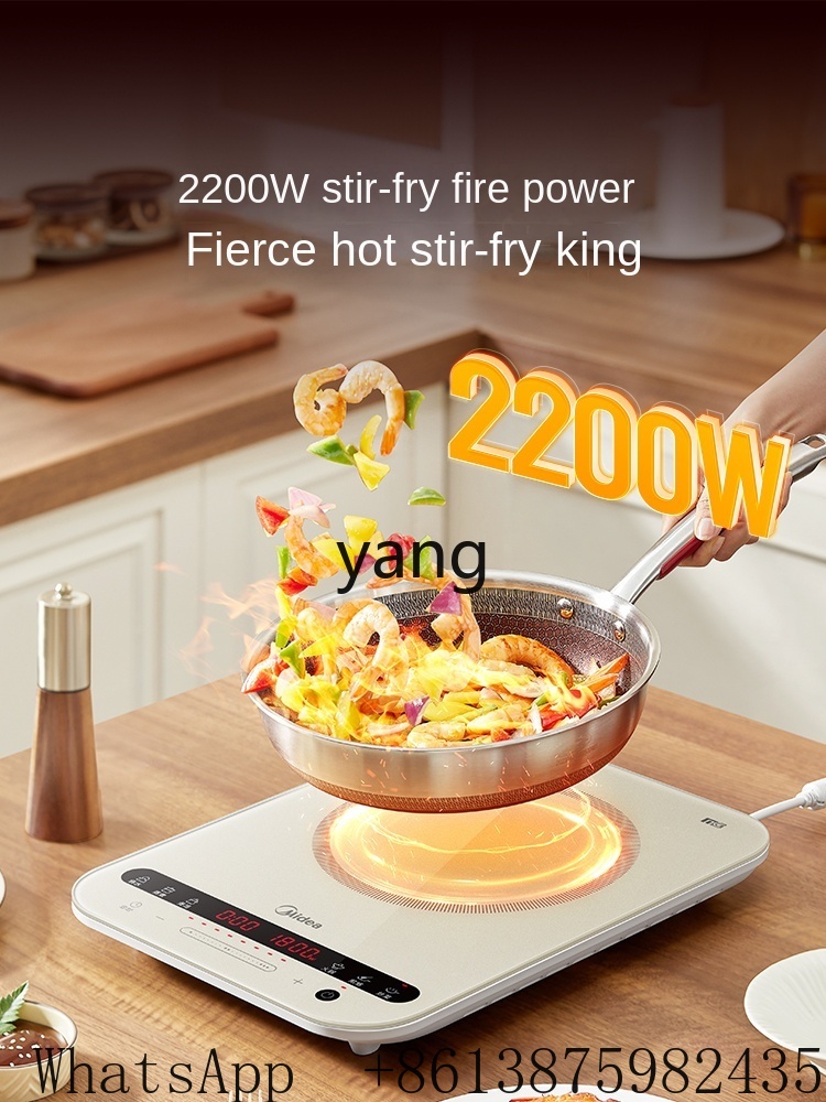 Индукционная плита XC для дома – обзор и цена Induction Cooker