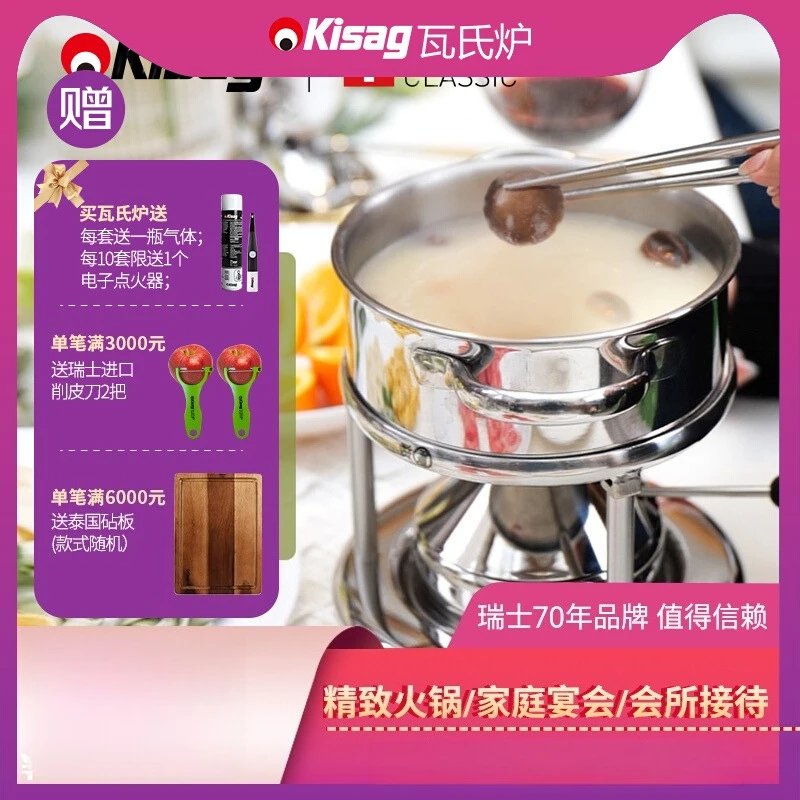 Надувная плита для приготовлен – обзор и цена Induction Cooker