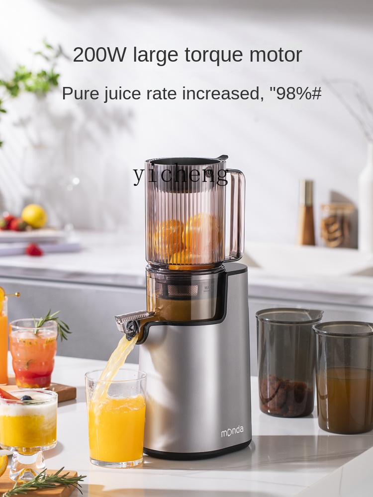 Соковыжималка cc28 автоматичес – обзор и цена Juicer